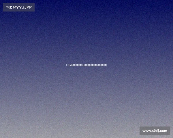 CBA赛场内外精彩纷呈 专访球员与教练分享赛季心得与挑战