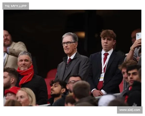 芬威体育集团与赫塔费商谈分阶段收购计划 估值约1亿英镑