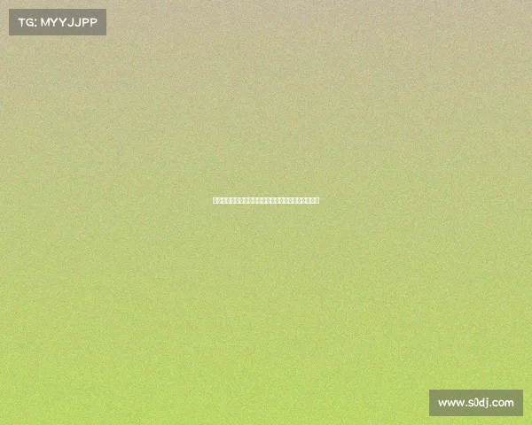 队报：早在去年已有中间人代表吉达国民接触米约谈判