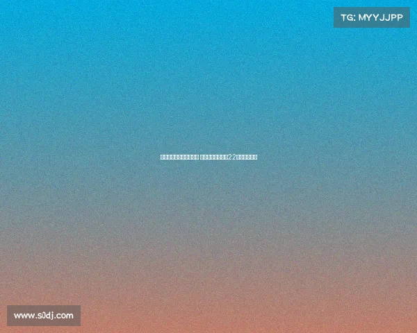 迪亚斯要求加薪符合常理 巴萨薪资榜仅排第22位表现待提升 迪亚斯要求加薪符合常理 巴萨薪资榜仅排第22位表现待提升