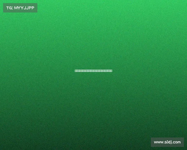 队报：早在去年已有中间人代表吉达国民接触米约谈判