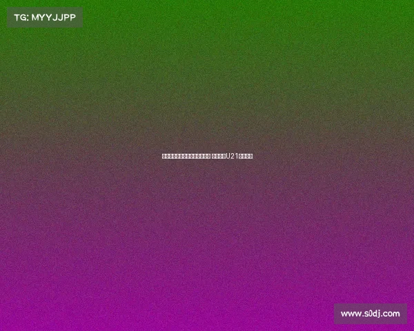 波特决定不与老将安东尼奥续约 或将负责U21梯队工作