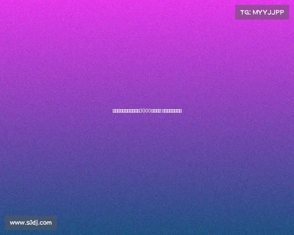 水晶宫计划为比塞克开出3000万欧报价 球员对转会无兴趣