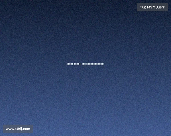 英雄联盟S赛高能BP分析 解锁赛事胜负背后的战略博弈