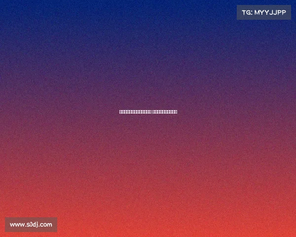 曼联关注多纳鲁马转会可能性 转会费与薪资超出预算