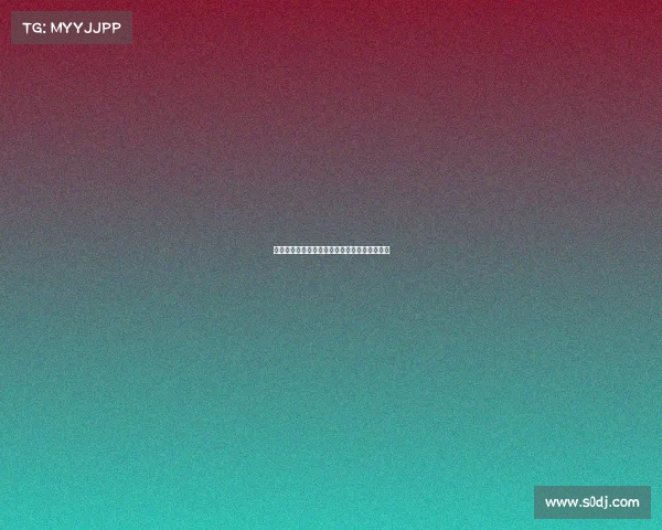 西甲前锋进球效率分析：谁是最具威胁的攻击手