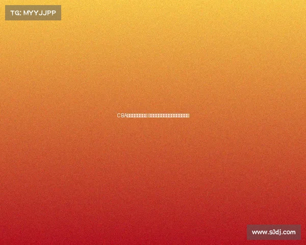 CBA赛场内外精彩纷呈 专访球员与教练分享赛季心得与挑战 CBA赛场内外精彩纷呈 专访球员与教练分享赛季心得与挑战