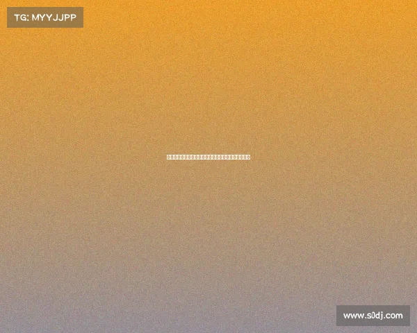 队报:早在去年已有中间人代表吉达国民接触米约谈判