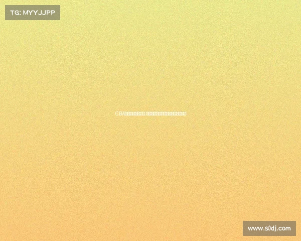 CBA赛场内外精彩纷呈 专访球员与教练分享赛季心得与挑战